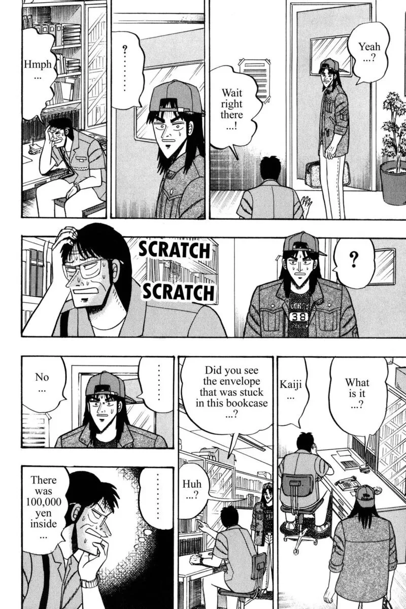 Kaiji Chapter 55 page 12