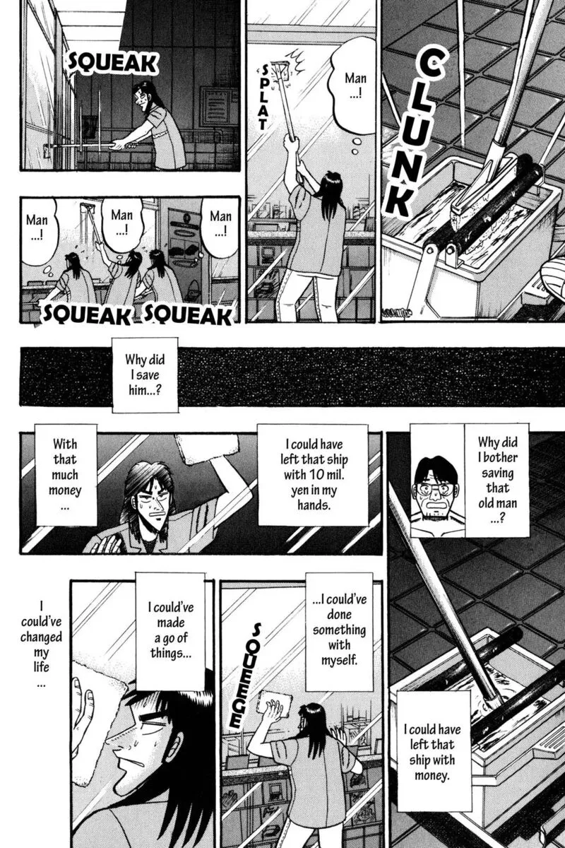 Kaiji Chapter 55 page 6
