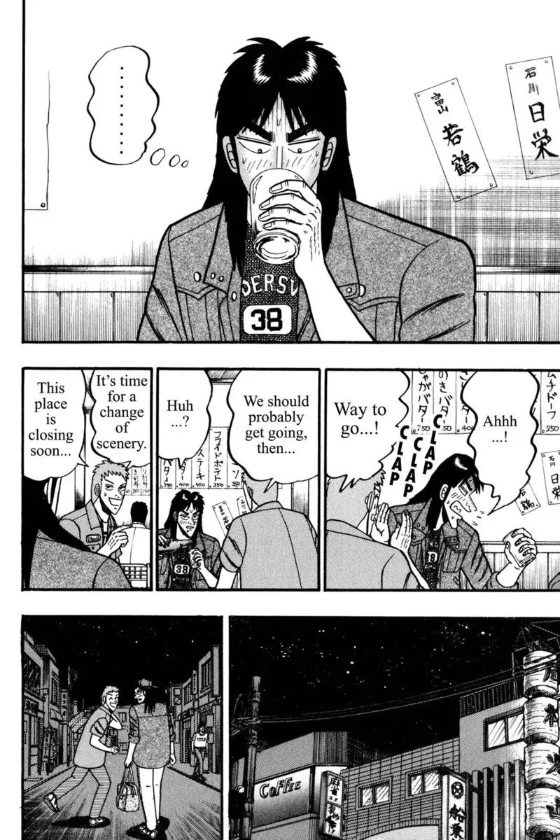 Kaiji Chapter 56 page 4