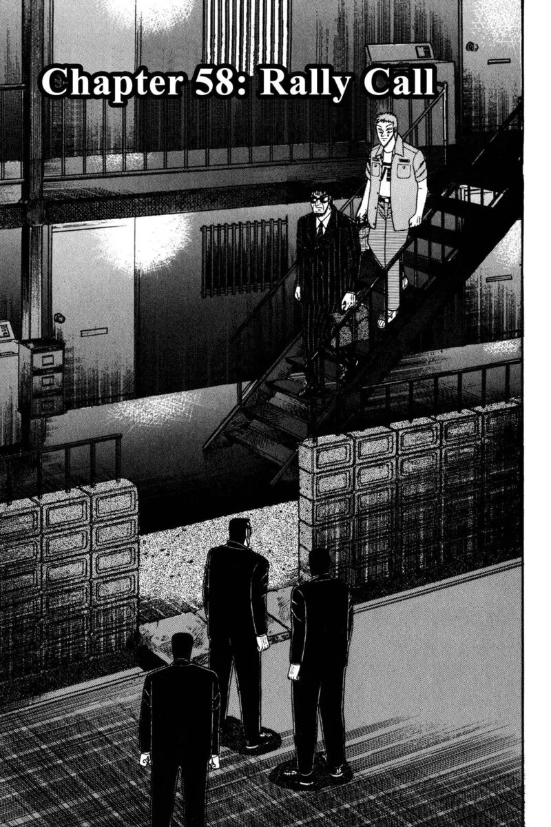 Kaiji Chapter 58 page 1