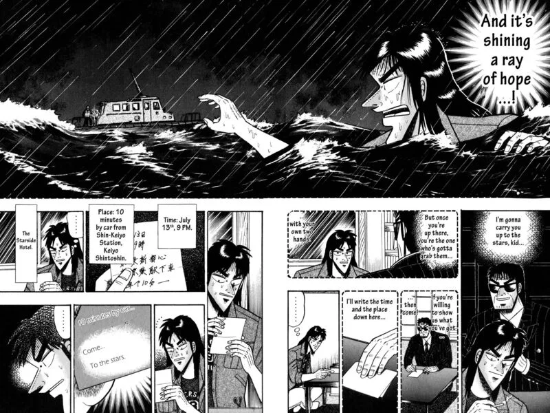 Kaiji Chapter 58 page 6