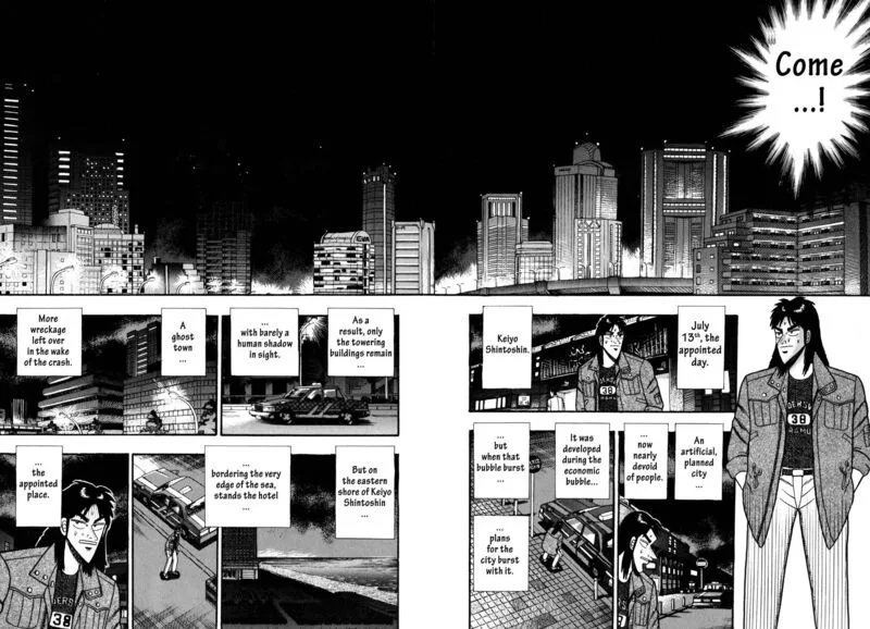 Kaiji Chapter 58 page 7