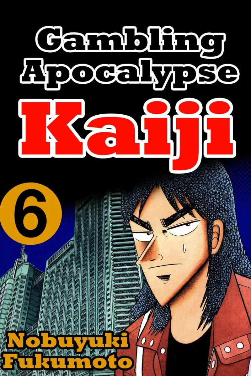 Kaiji Chapter 59 page 1
