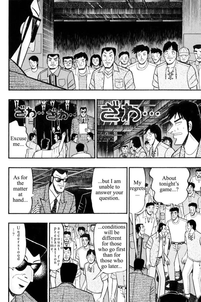 Kaiji Chapter 59 page 11