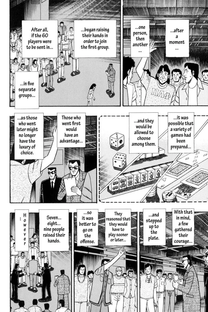 Kaiji Chapter 59 page 13