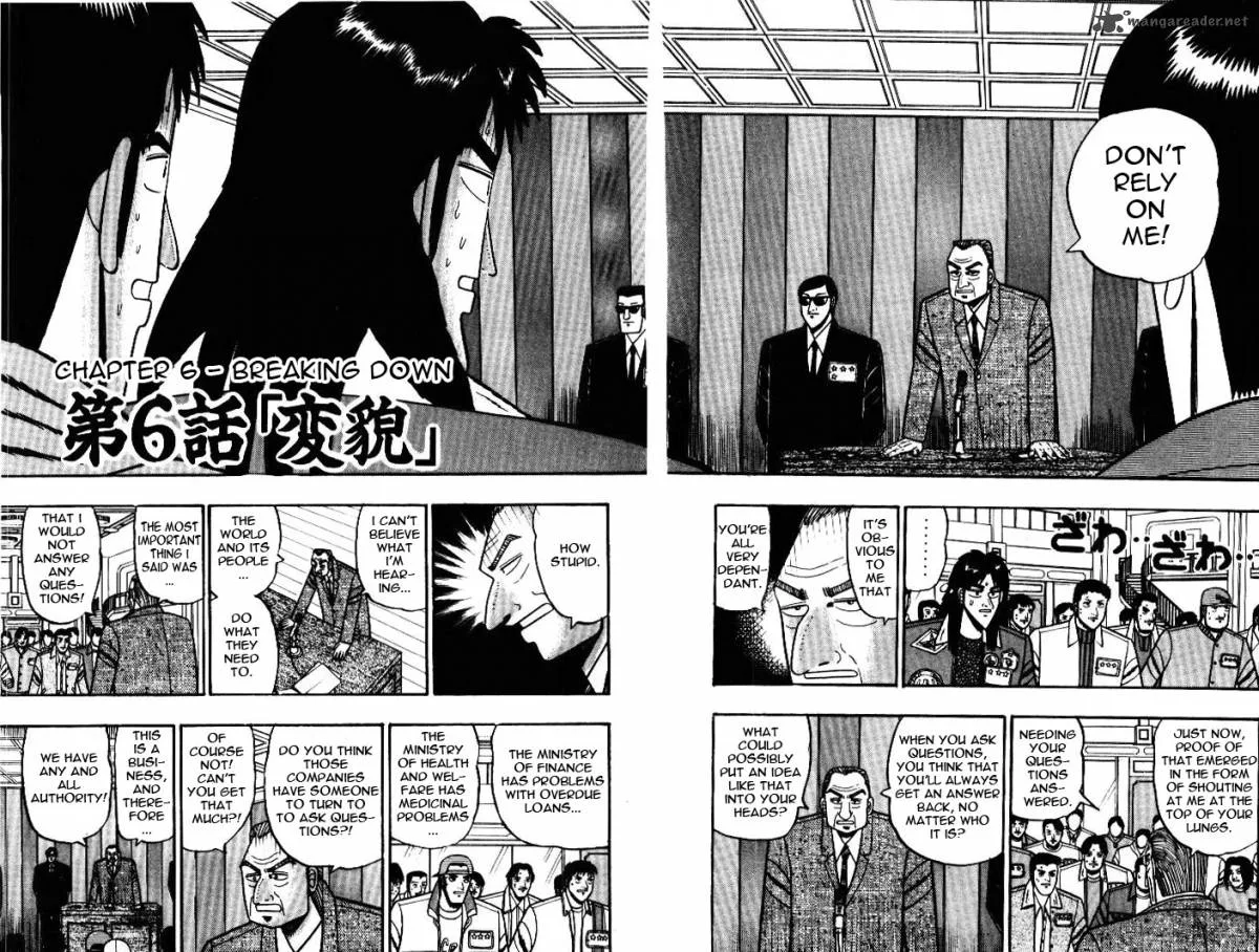 Kaiji Chapter 6 page 2