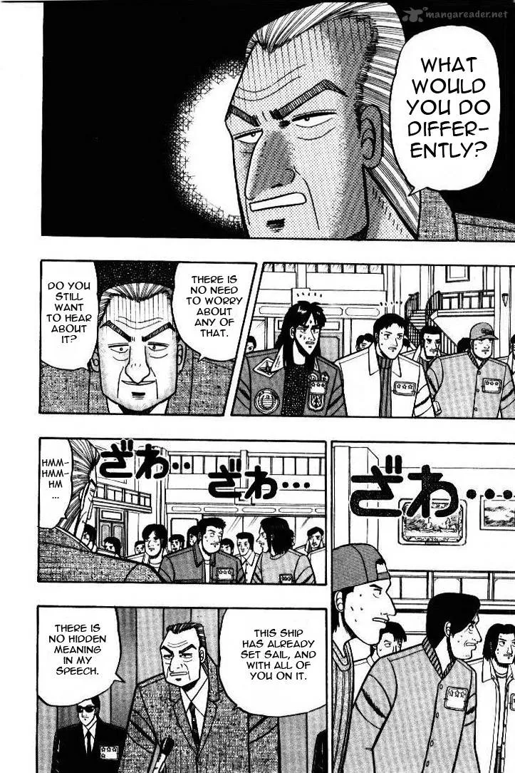 Kaiji Chapter 6 page 5