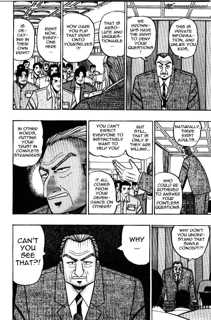 Kaiji Chapter 6 page 3