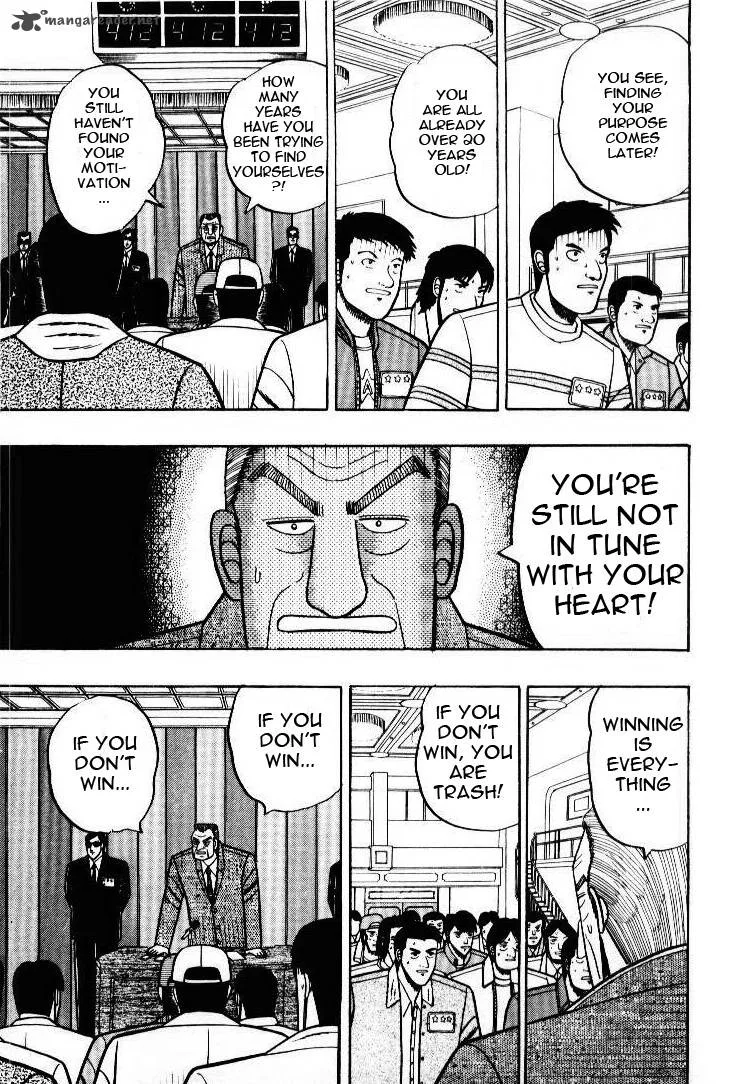 Kaiji Chapter 6 page 16