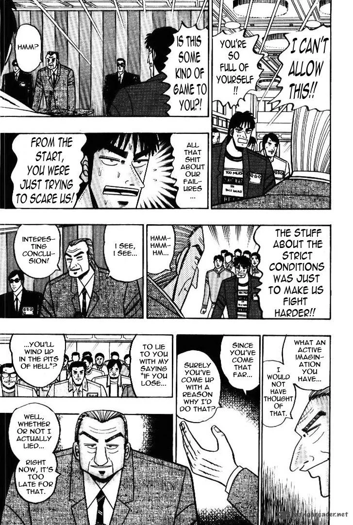 Kaiji Chapter 6 page 8