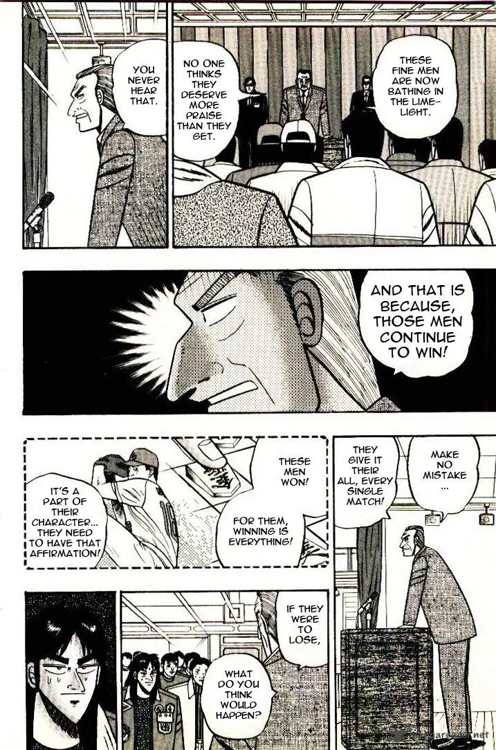 Kaiji Chapter 6 page 13