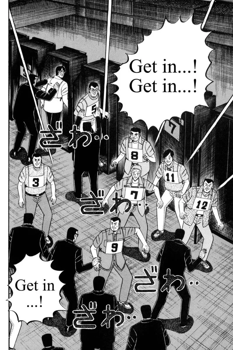 Kaiji Chapter 60 page 2
