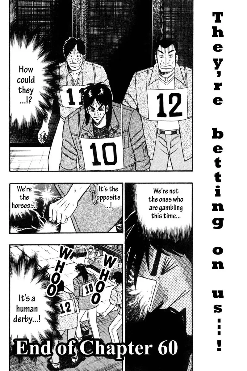 Kaiji Chapter 60 page 15