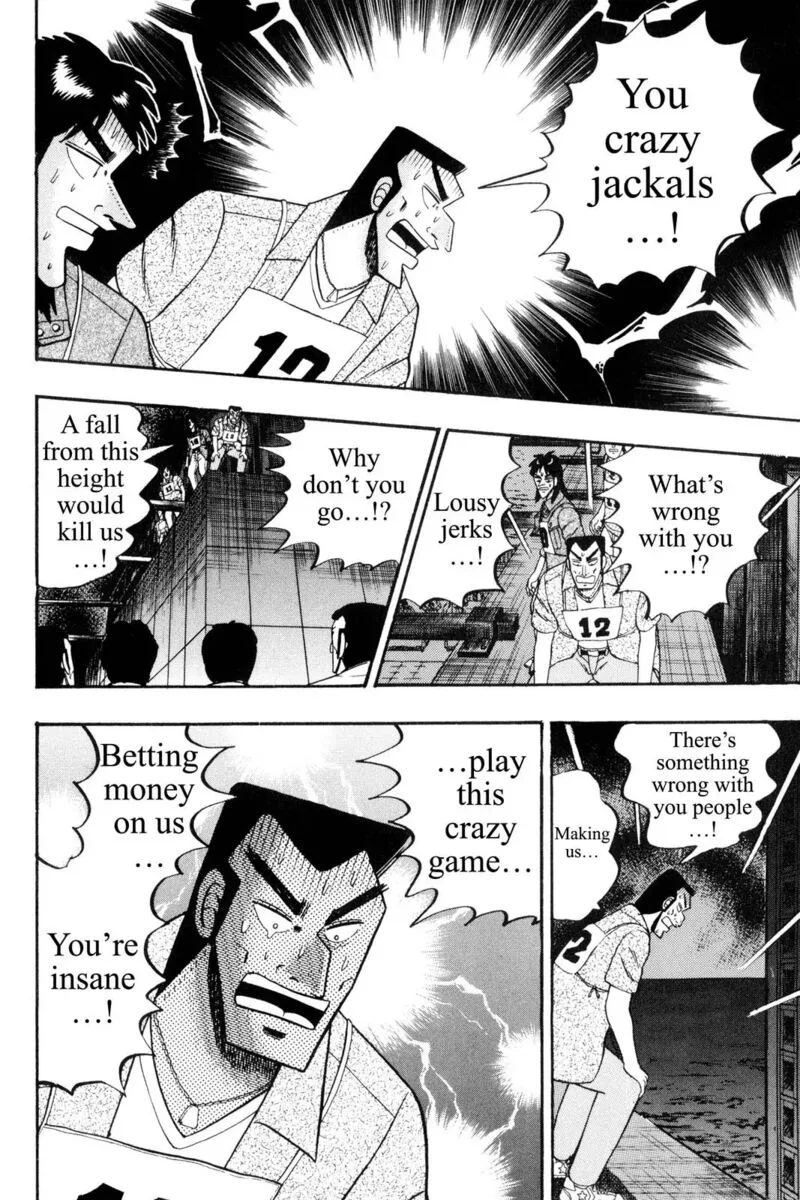 Kaiji Chapter 61 page 6
