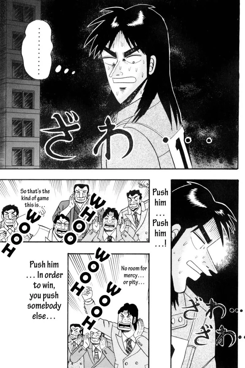 Kaiji Chapter 63 page 1