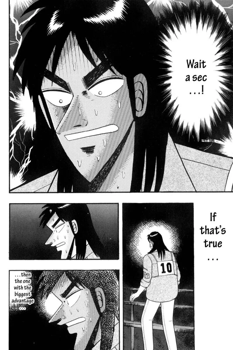 Kaiji Chapter 63 page 5