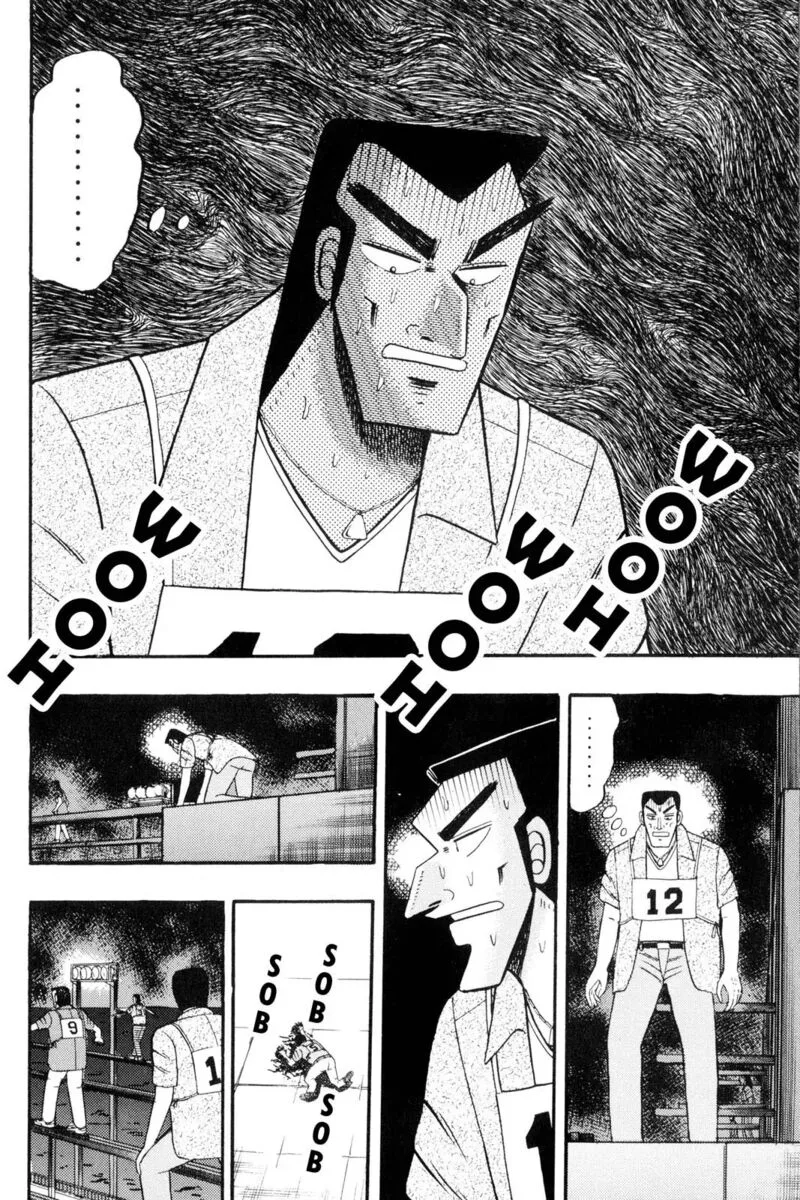 Kaiji Chapter 63 page 7