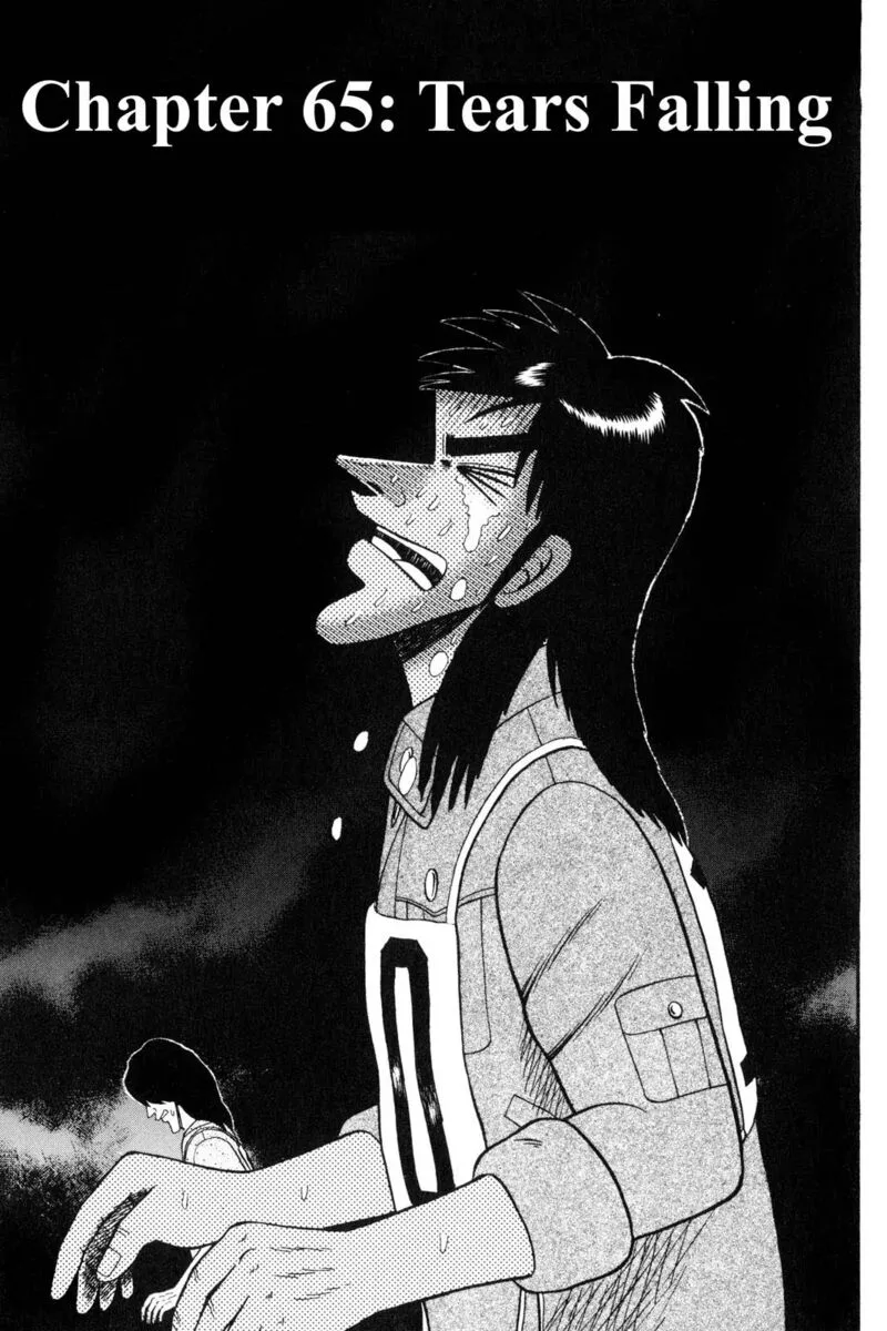 Kaiji Chapter 65 page 1
