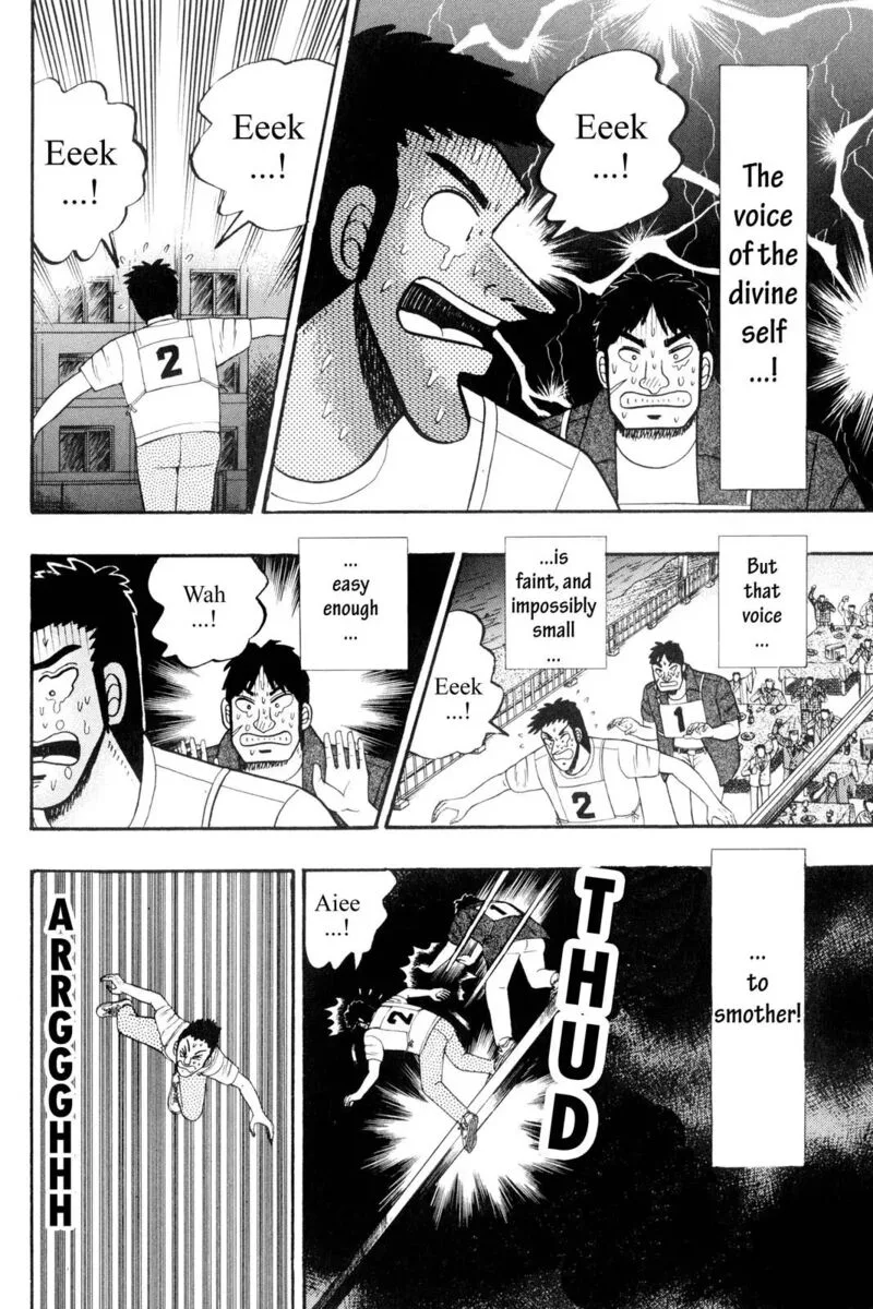 Kaiji Chapter 65 page 12