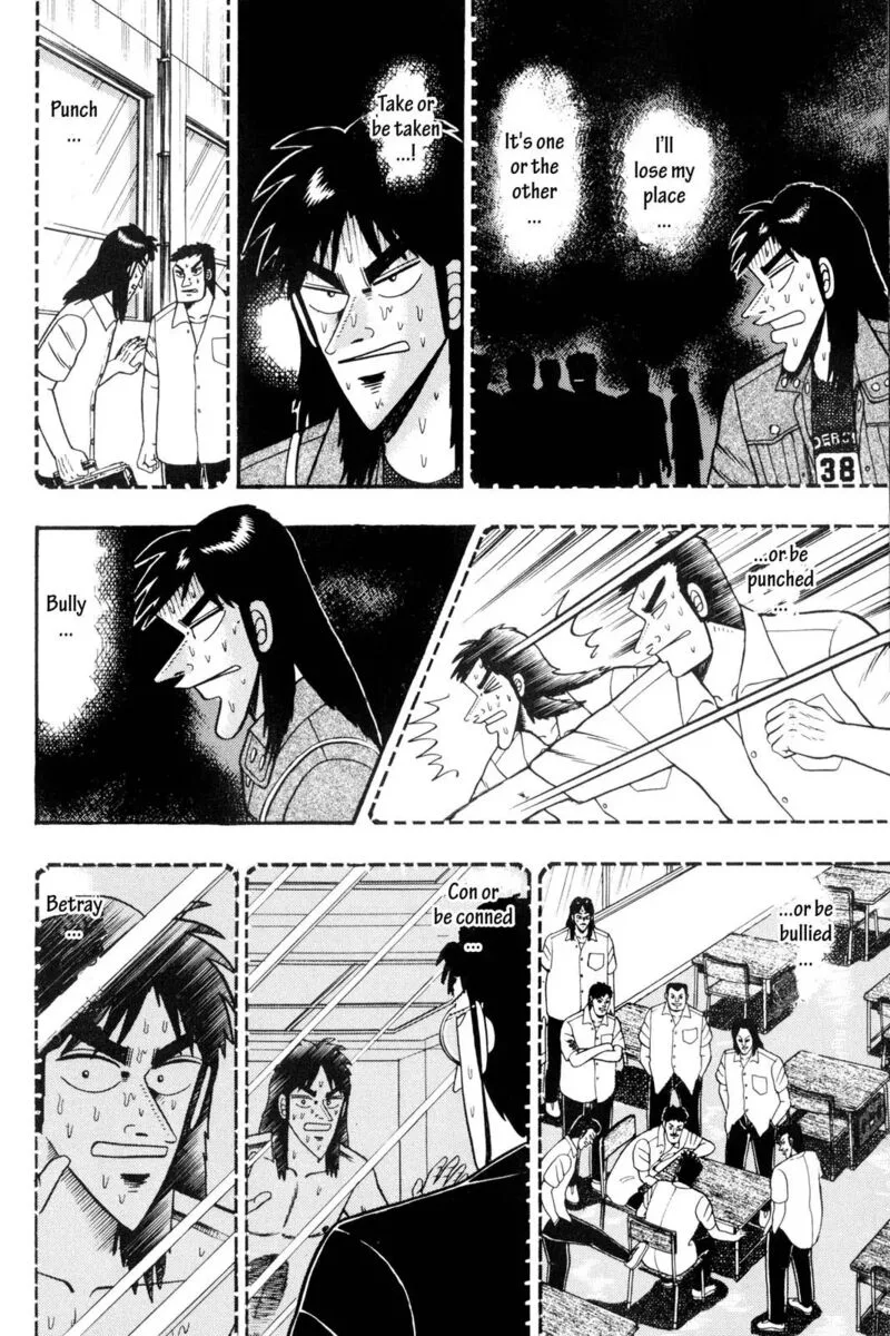 Kaiji Chapter 66 page 6