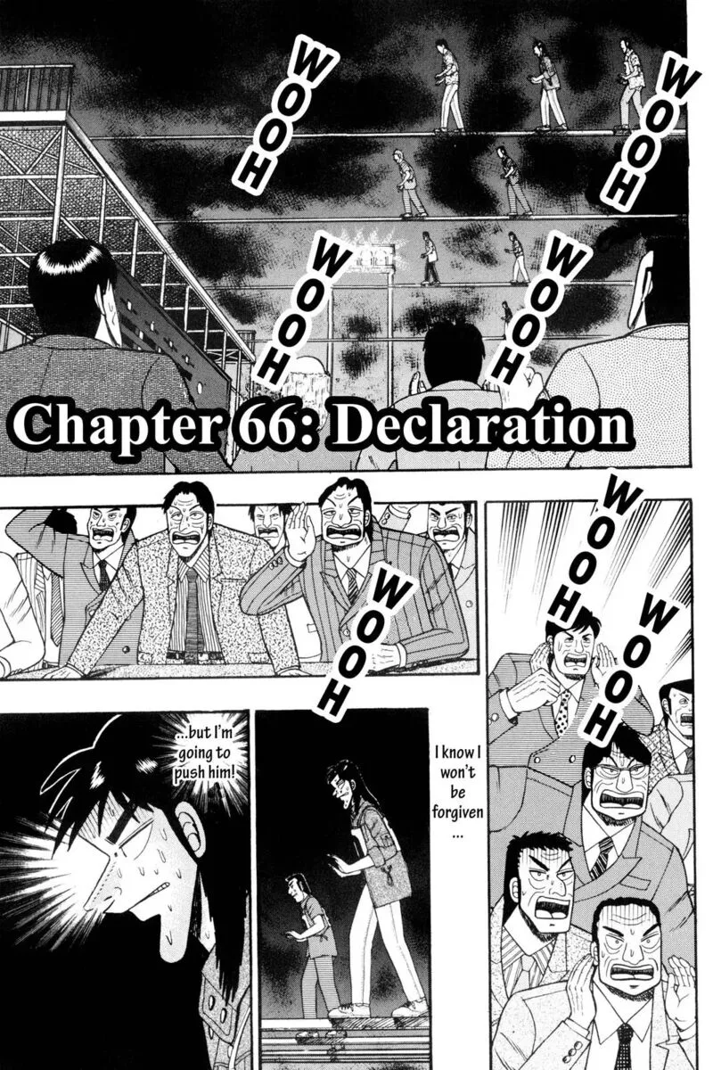 Kaiji Chapter 66 page 1