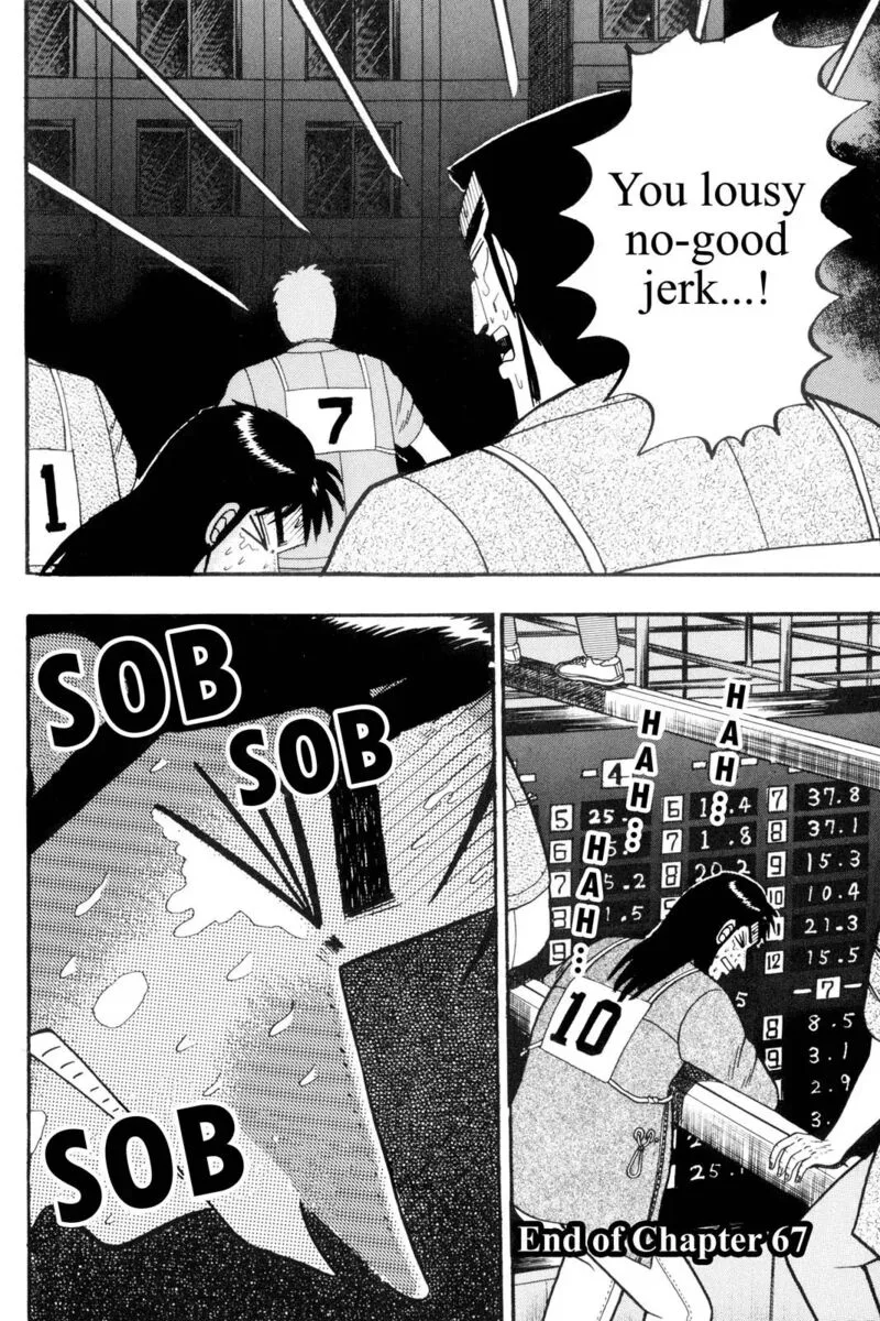 Kaiji Chapter 67 page 16