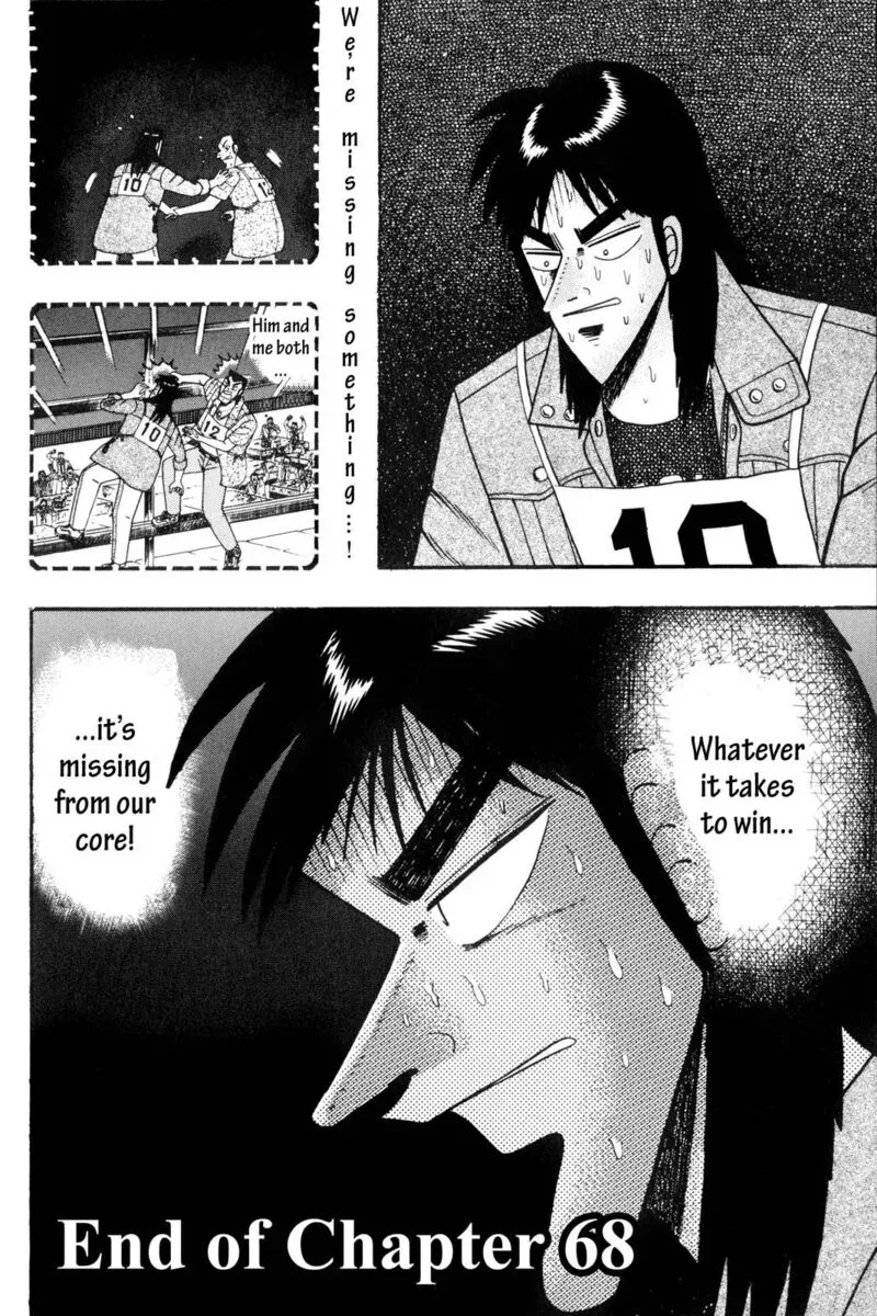 Kaiji Chapter 68 page 17
