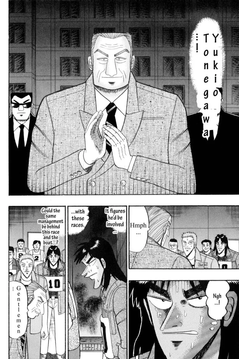 Kaiji Chapter 69 page 13