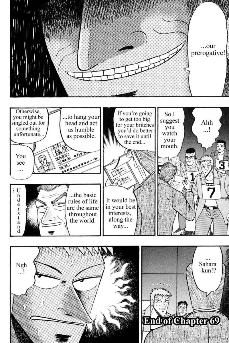 Kaiji Chapter 69 page 17