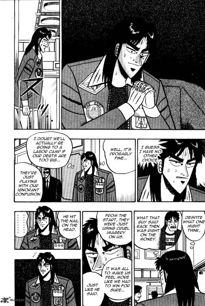 Kaiji Chapter 7 page 6