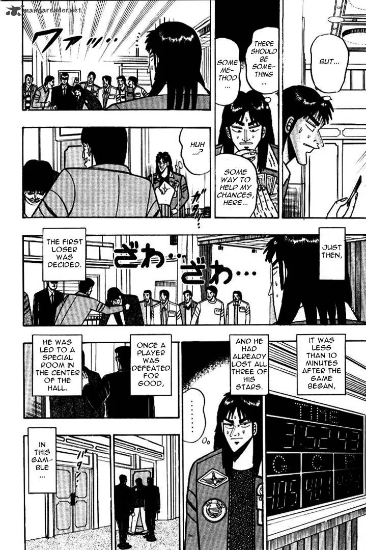 Kaiji Chapter 7 page 8