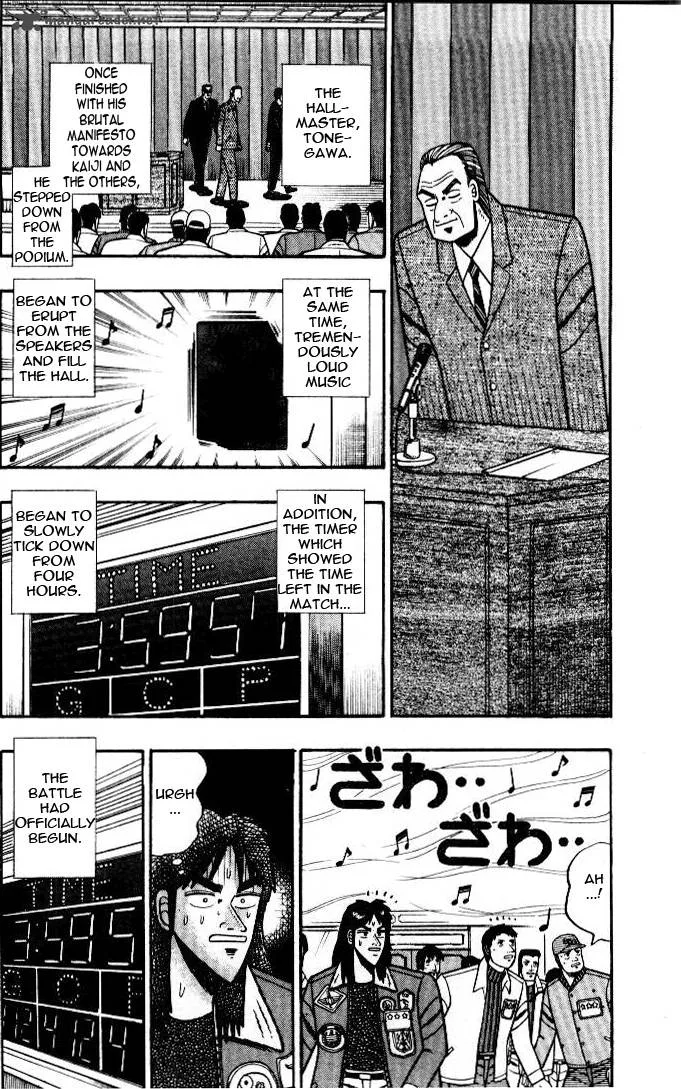 Kaiji Chapter 7 page 3