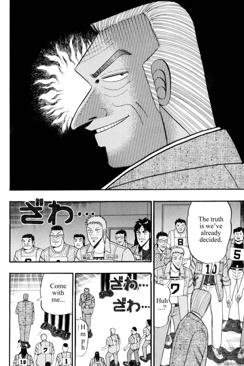 Kaiji Chapter 70 page 3