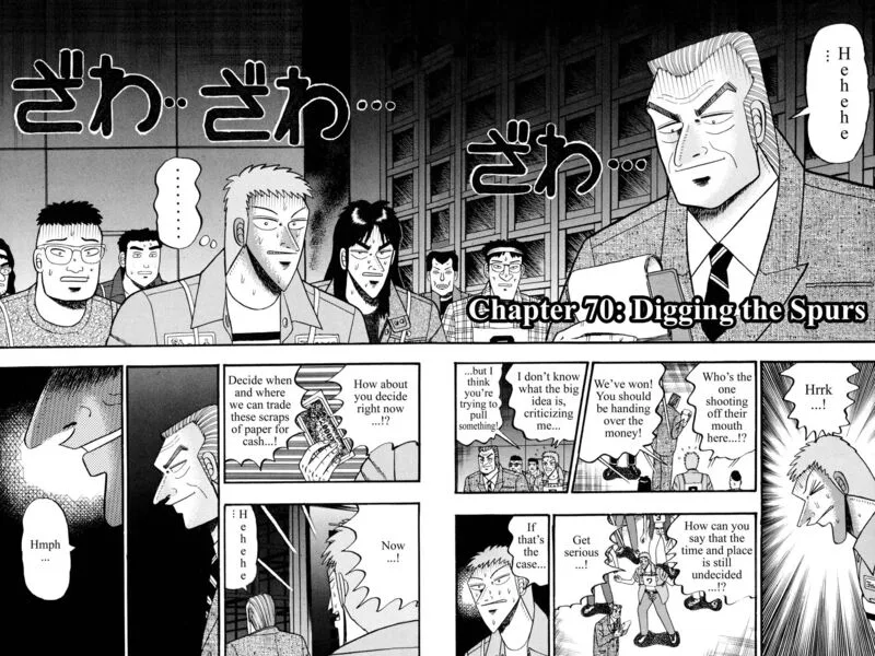 Kaiji Chapter 70 page 2