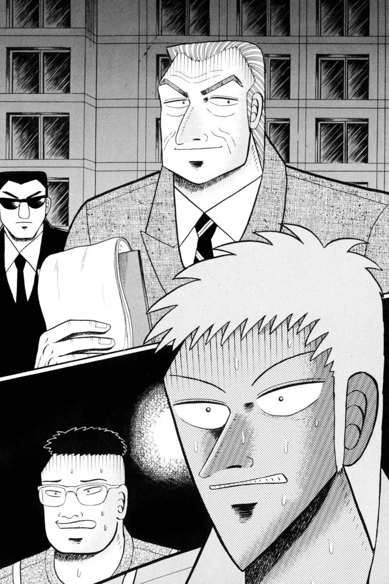 Kaiji Chapter 70 page 1