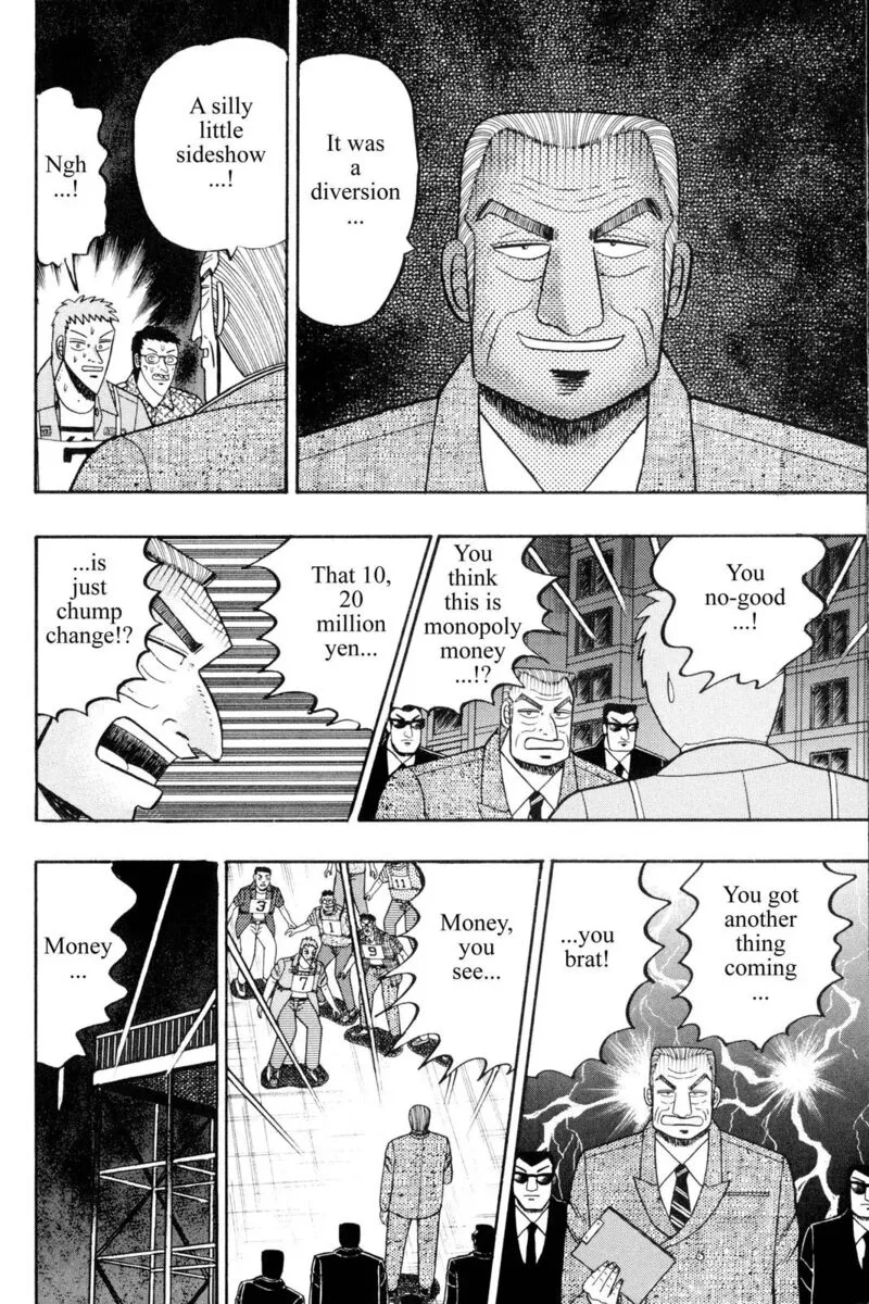 Kaiji Chapter 70 page 14