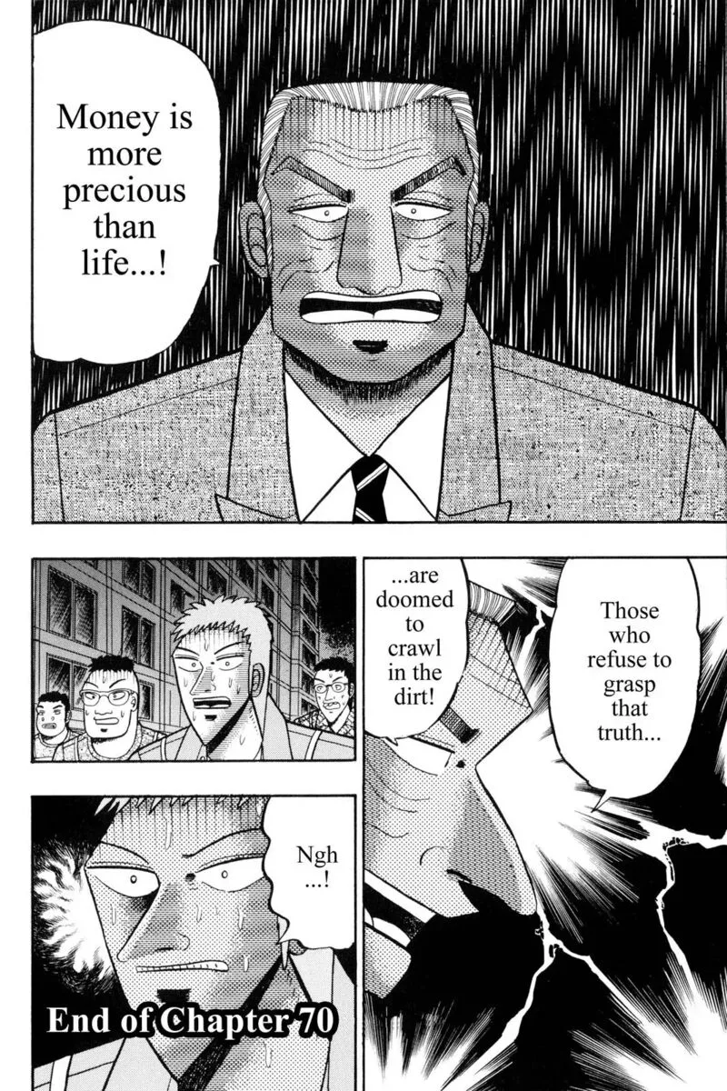 Kaiji Chapter 70 page 16