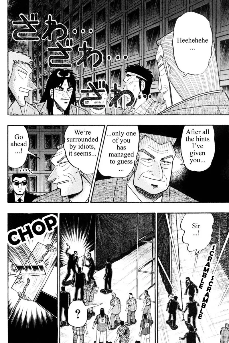 Kaiji Chapter 70 page 7