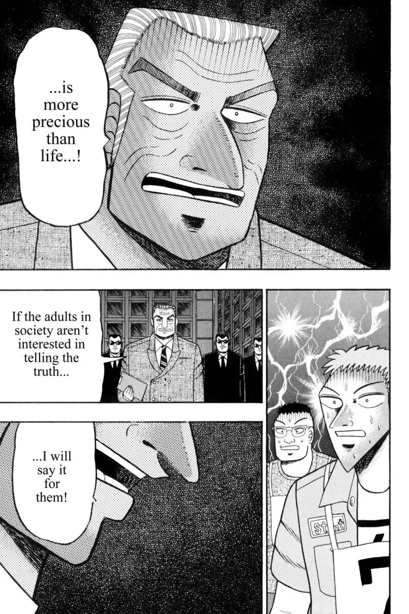Kaiji Chapter 70 page 15