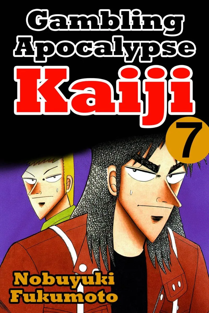 Kaiji Chapter 71 page 1