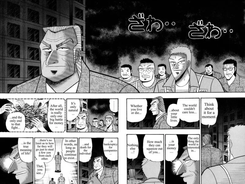 Kaiji Chapter 71 page 6