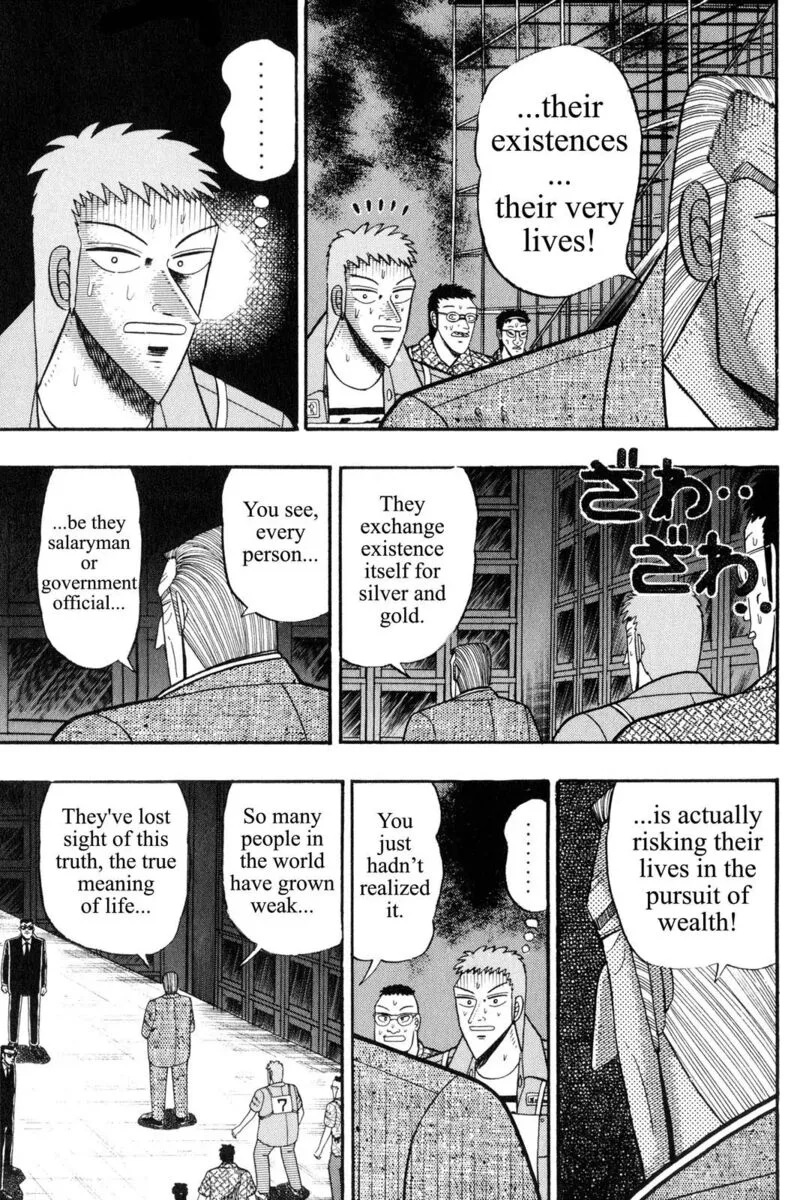 Kaiji Chapter 71 page 8