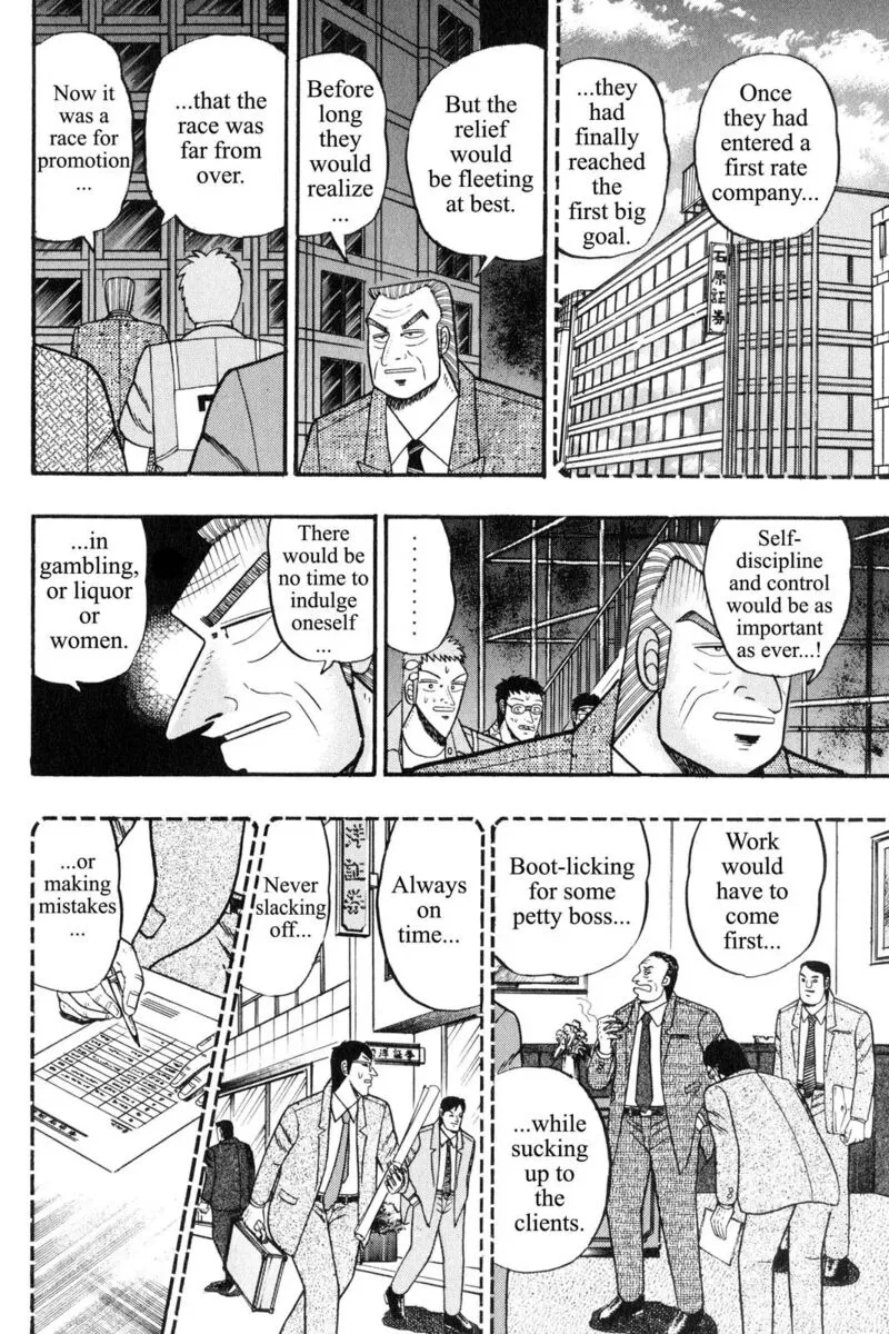 Kaiji Chapter 71 page 11