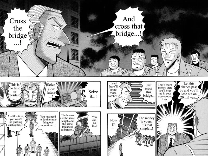 Kaiji Chapter 71 page 17