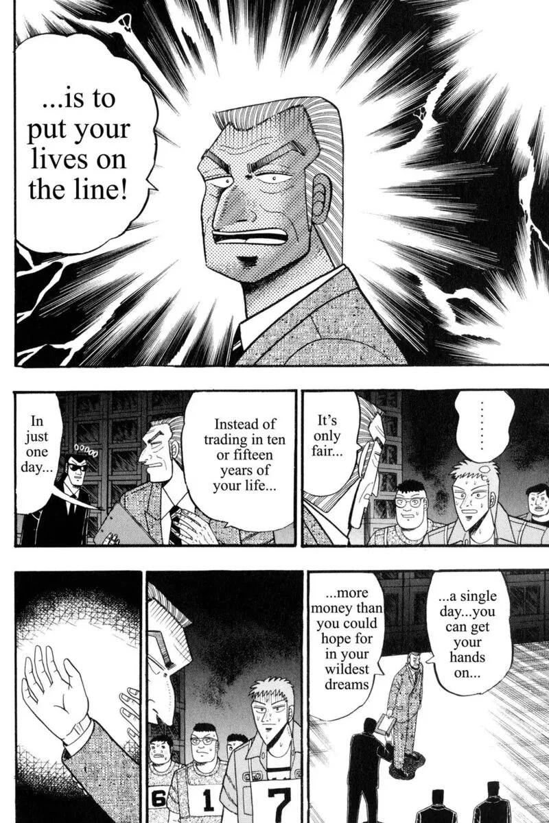 Kaiji Chapter 71 page 15