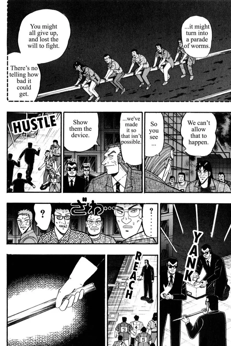 Kaiji Chapter 72 page 3