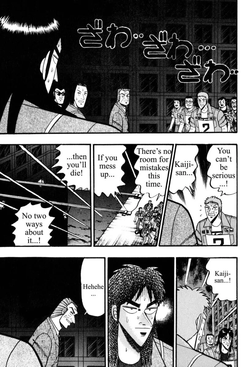 Kaiji Chapter 72 page 1