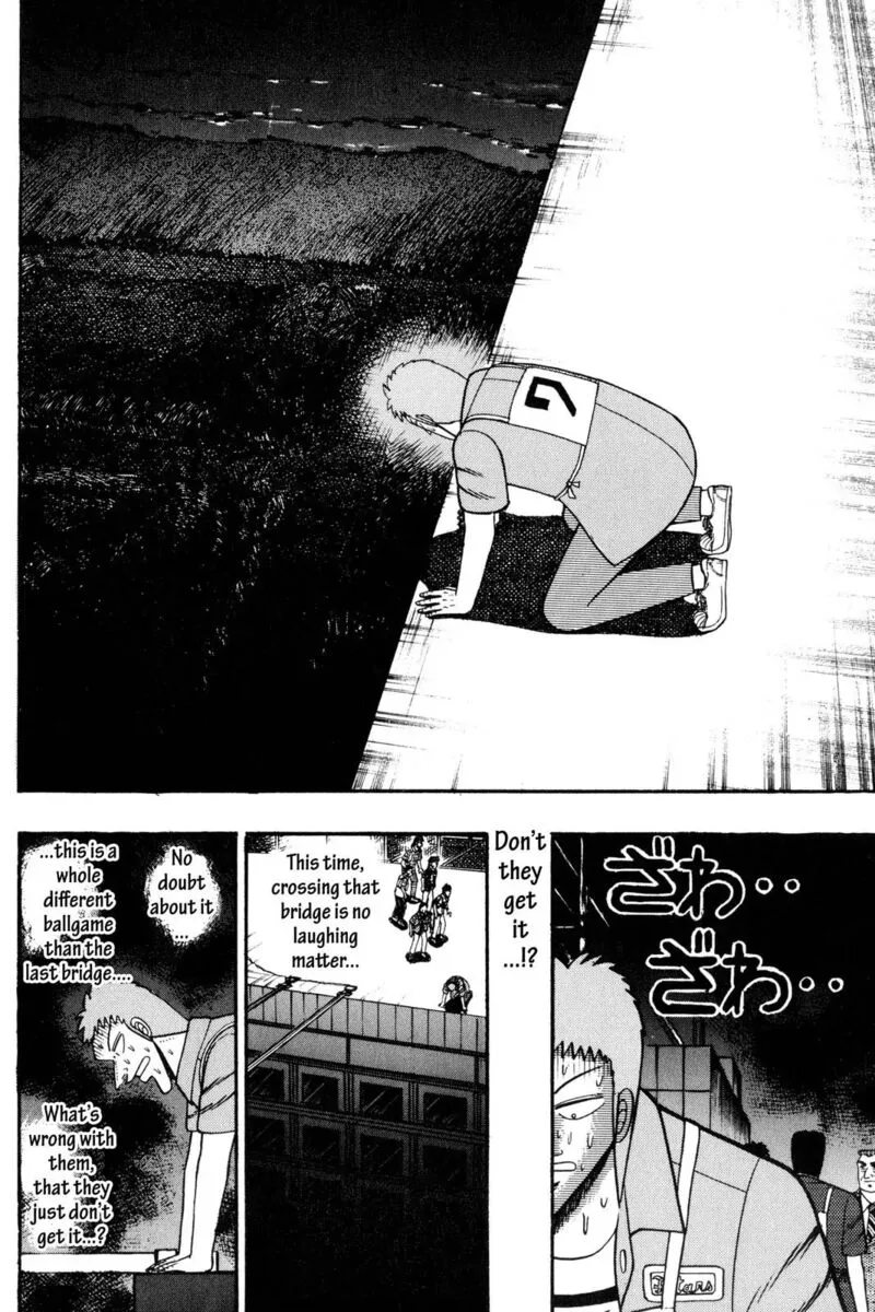 Kaiji Chapter 72 page 14