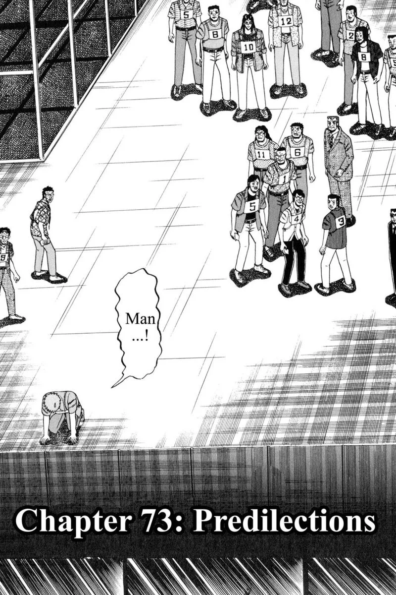 Kaiji Chapter 73 page 1