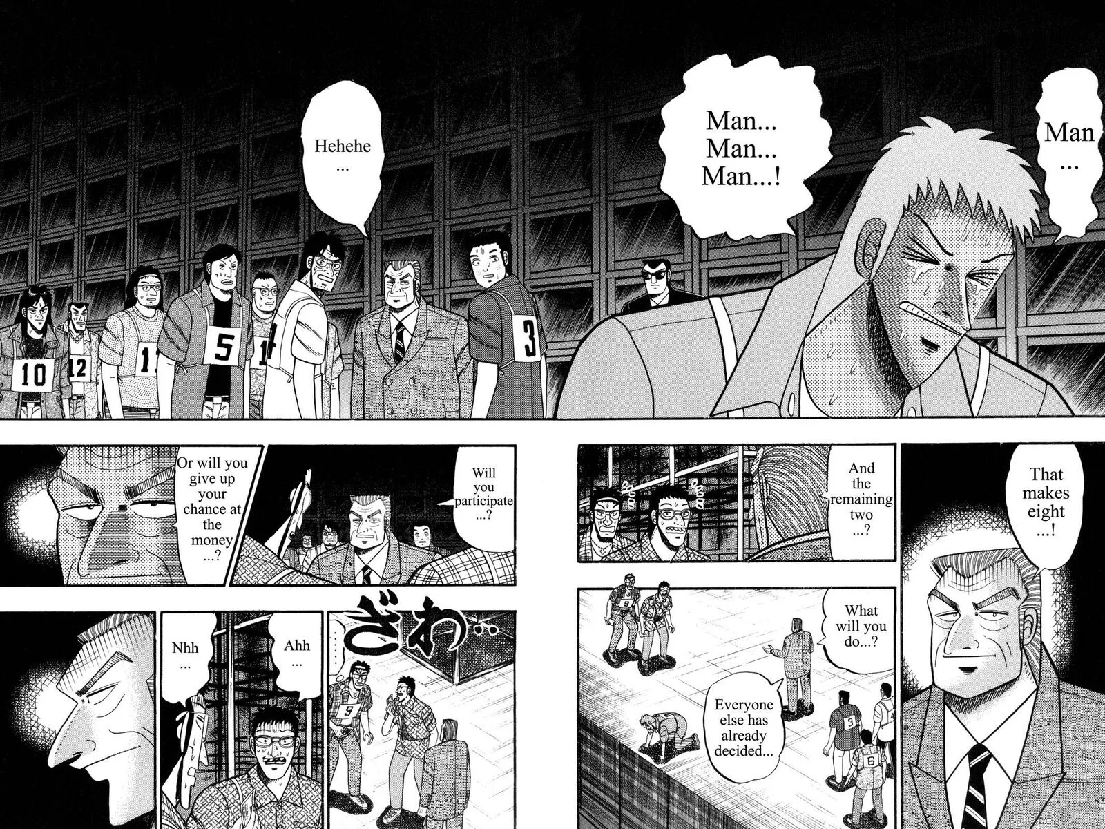Kaiji Chapter 73 page 2